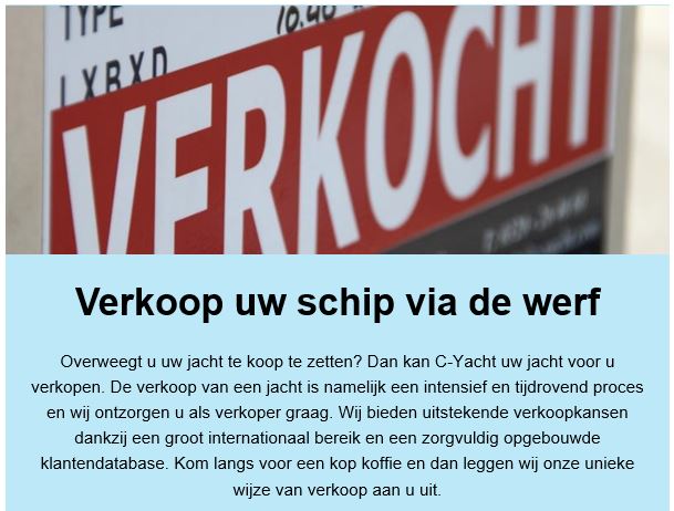 CYachtNewletter202207-2